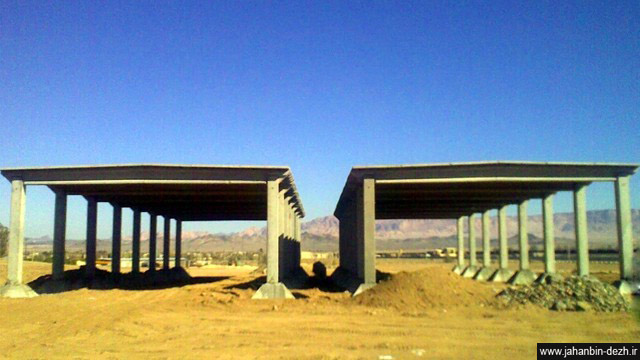 شرکت مهندسی جهان بین دژ