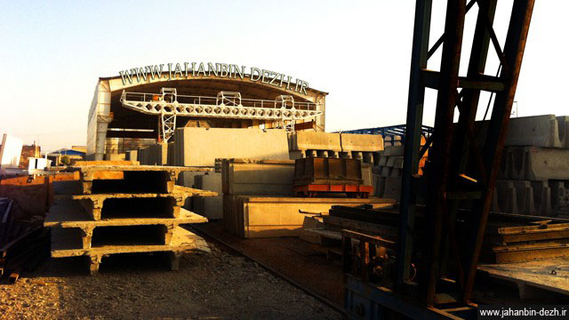شرکت مهندسی جهان بین دژ
