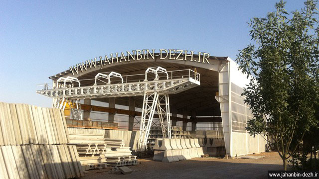 شرکت مهندسی جهان بین دژ